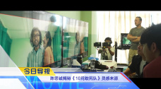 国产做受高潮动漫